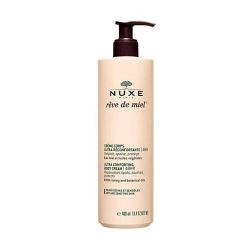 NUXE Крем для тела Rêve De Miel Body Cream 400 #1
