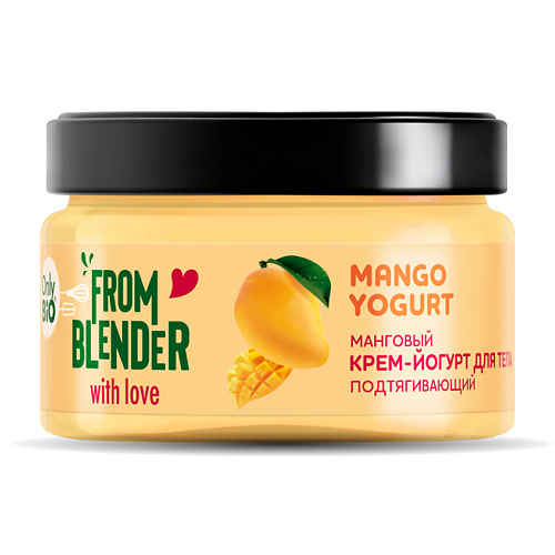 ONLY BIO Mango Yogurt Манговый крем для тела с пробиотиками Подтягивающий 200 #1