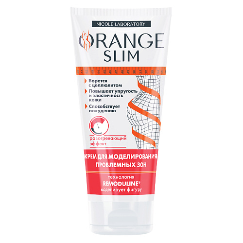 ORANGE SLIM Крем для похудения антицеллюлитный моделирующий 200 #1