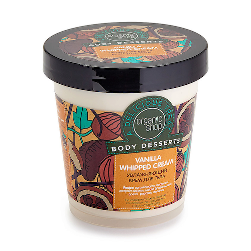 ORGANIC SHOP Крем для тела увлажняющий Body Desserts 450 #1