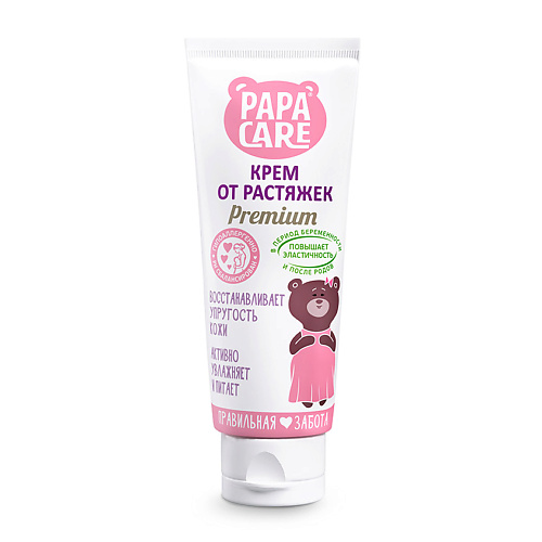PAPA CARE Крем для профилактики и коррекции растяжек (туба) 100 #1