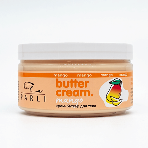 PARLI Крем-баттер для тела Манго Butter Cream Mango 200 #1