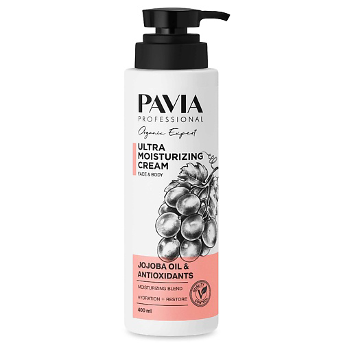 PAVIA Ультраувлажняющий крем  Jojoba oil & Antioxidats 400 #1