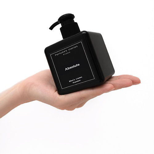 PERFUMES STORIES Премиальный парфюмированный крем для мужчин Absolute 250 #1