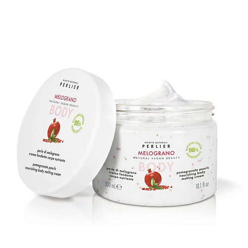 PERLIER Крем для тела тающий с гранатом Pomegranate Pearls Nourishing Body Melting Cream 300 #1