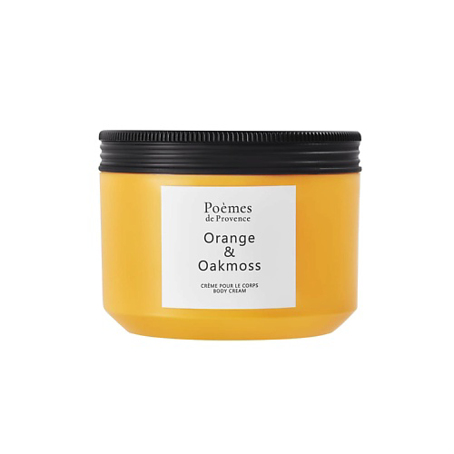 POÈMES DE PROVENCE Крем для тела "Orange & Oakmoss" 300 #1