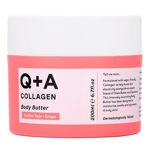 Q+A Увлажняющий крем-баттер для тела с коллагеном Collagen 250 #1