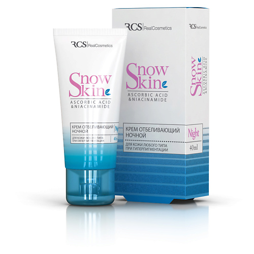 RCS/REALCOSMETICS Крем отбеливающий ночной, Snow Skin 40 #1