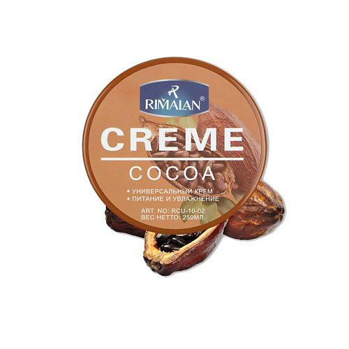 RIMALAN Универсальный крем,COCOA, Питание и увлажнение 250 #1