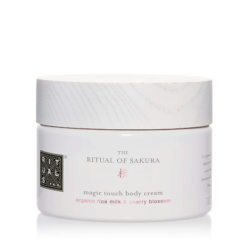 RITUALS... Крем для тела The Ritual of Sakura 220 #1