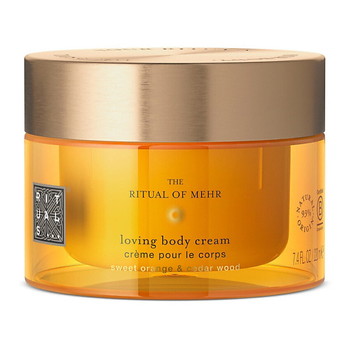 RITUALS... Увлажняющий крем для тела The Ritual of Mehr Body Cream 220 #1