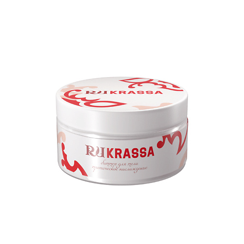 RUKRASSA Баттер для тела  тропическое наслаждение 200 #1