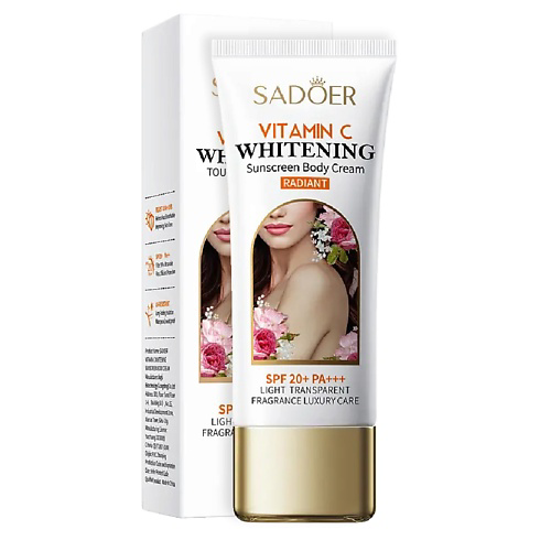 SADOER Крем для тела SPF 20+ Radiant осветляющий с витамином С 100 #1