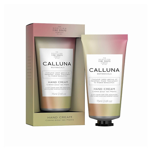 SCOTTISH FINE SOAPS Крем для рук Calluna Botanicals Hand Cream 75 #1