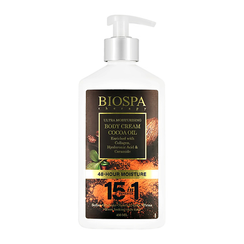 SEA OF SPA Крем для тела BIOSPA с маслом какао 400 #1