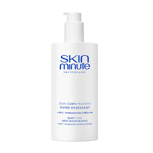 SKIN MINUTE Крем для тела увлажняющий Body Care Deep-Moisturizing 400 #1