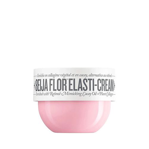 SOL DE JANEIRO Крем для тела Beija Flor Elasti-Cream 75 #1