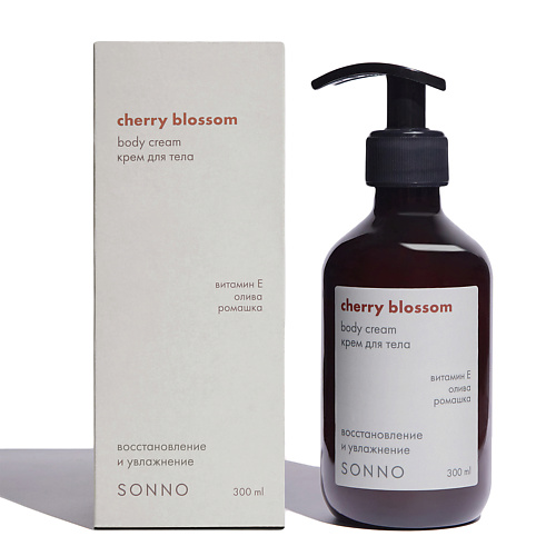 SONNO Крем для тела Cherry Blossom 300 #1