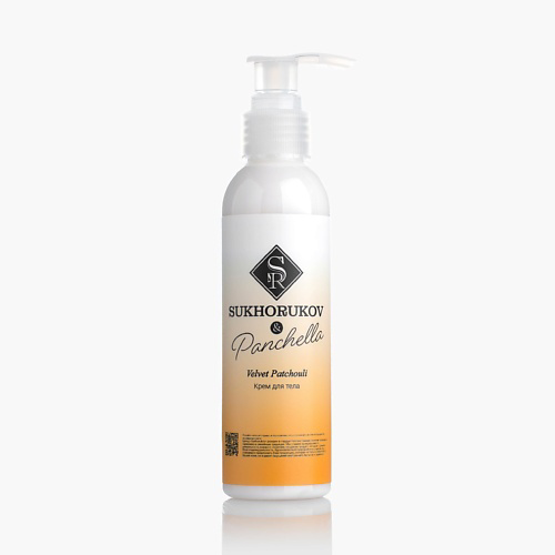 SUKHORUKOV Крем для тела парфюмированный Velvet Patchouli #1