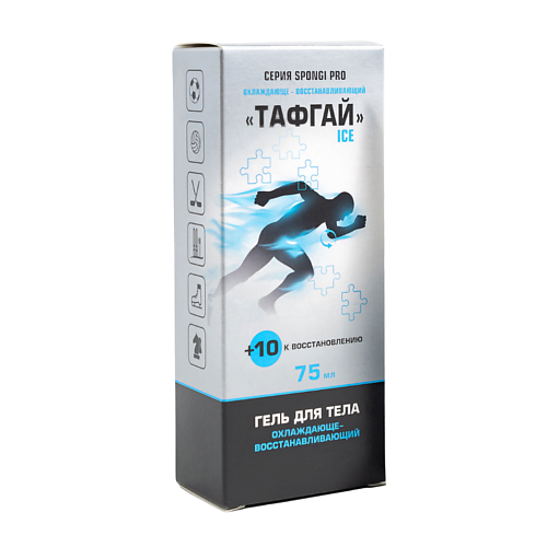 ТАФГАЙ ICE гель для тела охлаждающе-восстанавливающий серии Spongi Pro 75 #1