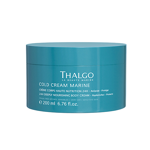 THALGO Крем для тела восстанавливающий насыщенный Cold Cream Marine Nourishing Body Cream 200 #1