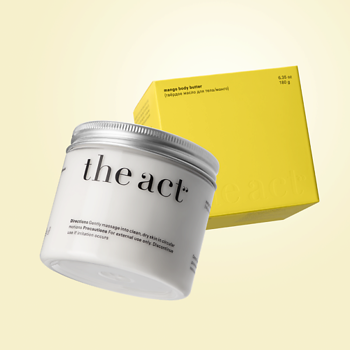 THE ACT Крем-суфле для тела c натуральным маслом Манго 180 #1