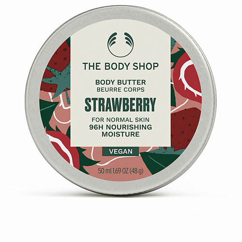 THE BODY SHOP Увлажняющий баттер для тела Strawberry для нормальной кожи 50 #1