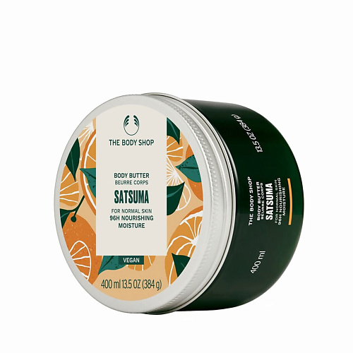 THE BODY SHOP Увлажняющий баттер для нормальной кожи Satsuma 400 #1