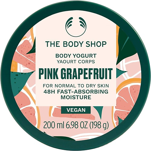 THE BODY SHOP Увлажняющий йогурт для сухой и нормальной кожи Pink Grapefruit 200 #1
