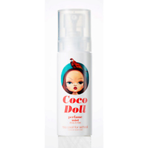 TOO COOL FOR SCHOOL Парфюмированная дымка для тела Coco Doll #1