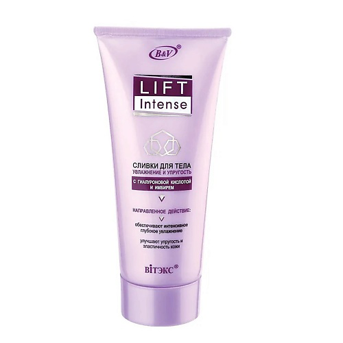 ВИТЭКС Сливки для тела Увлажнение и упругость Lift INTENSE 200 #1