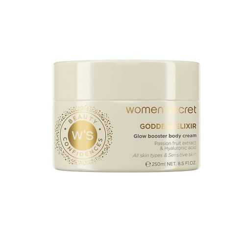 WOMEN'SECRET Крем для тела увлажняющий Goddess Elixir 250 #1