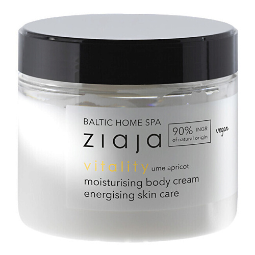 ZIAJA Увлажняющий крем для тела Baltic Home Spa Moisturising 300 #1