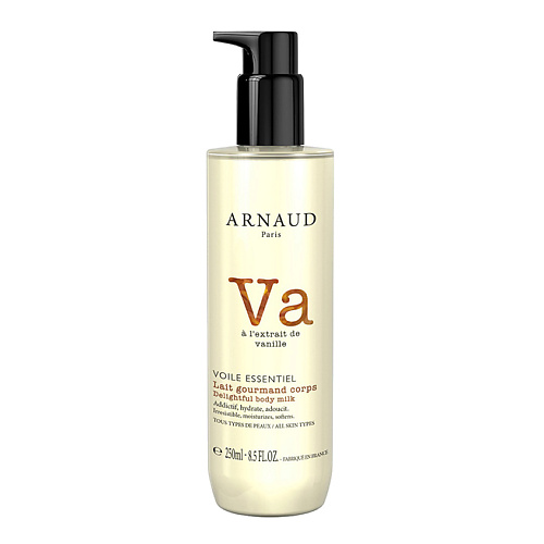 ARNAUD PARIS Молочко для тела увлажняющее с экстрактом ванили Voile Essentiel 250 #1