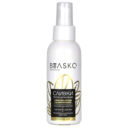 BEASKO SKIN Сливки после депиляции с маслом Арганы и Д-пантенолом Shugaring Care 100 #1