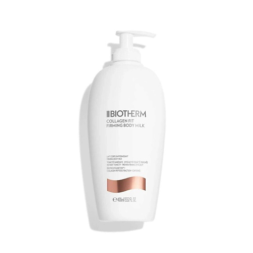 BIOTHERM Лосьон для тела Collagen Fit 400 #1