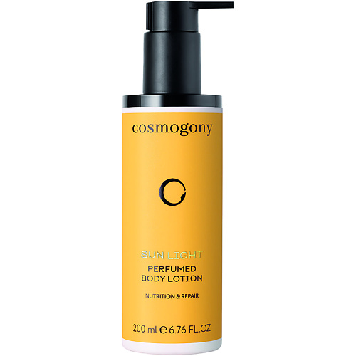 COSMOGONY Молочко для тела Sun Light Perfumed Body Lotion 200 #1