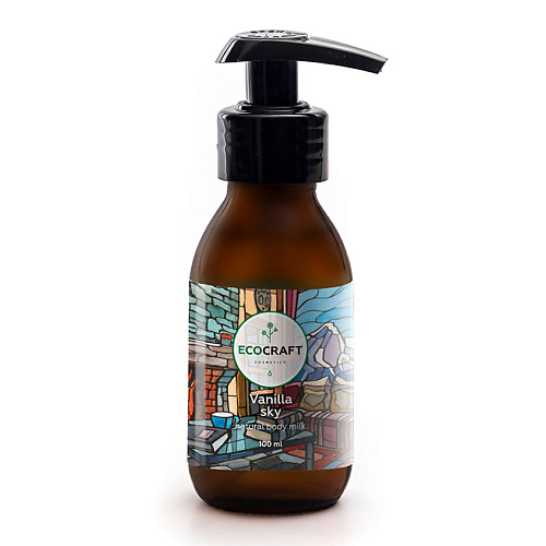 ECOCRAFT Молочко для тела Ванильное небо Vanilla Sky Natural Body Milk 100 #1