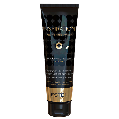 ESTEL PROFESSIONAL Молочко для тела INSPIRATION 150 #1