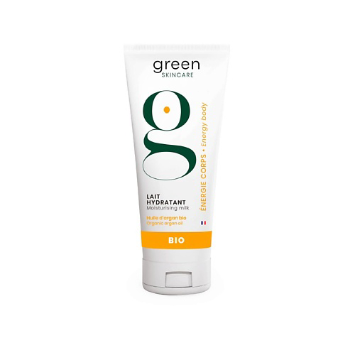 GREEN SKINCARE Увлажняющее молочко для тела с аргановым маслом Energy 200 #1