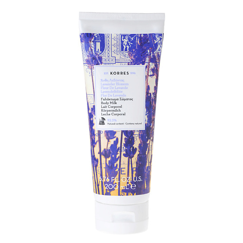 KORRES Молочко для тела Lavender Blossom Body Milk 200 #1