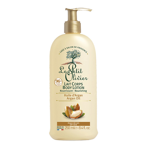 LE PETIT OLIVIER Молочко для тела питательное с маслом Арганы д/сухой кожи Argan Oil Body Lotion 250 #1