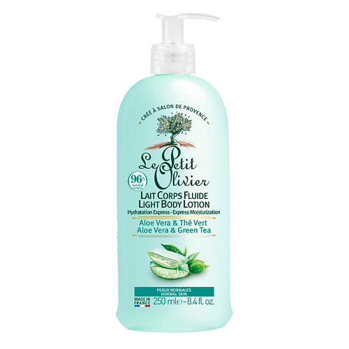 LE PETIT OLIVIER Молочко для тела экспресс увлажнение Алоэ Вера-Зеленый чай Aloe Vera & Green Tea Body Lotion 250 #1