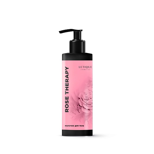LETIQUE COSMETICS Молочко для тела ROSE THERAPY 150 #1