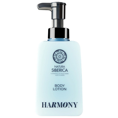 NATURA SIBERICA Молочко для тела Гармония Harmony Shades of Siberia 450 #1