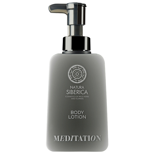 NATURA SIBERICA Молочко для тела Медитация Meditation Shades of Siberia 450 #1