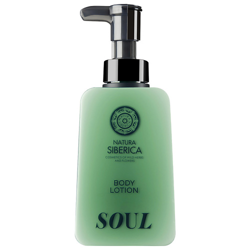 NATURA SIBERICA Молочко для тела Душа Soul Shades of Siberia 450 #1