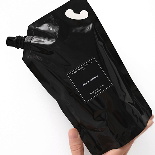 PERFUMES STORIES Премиальное парфюмированное крем-молочко (рефил) Black pepper 470 #1