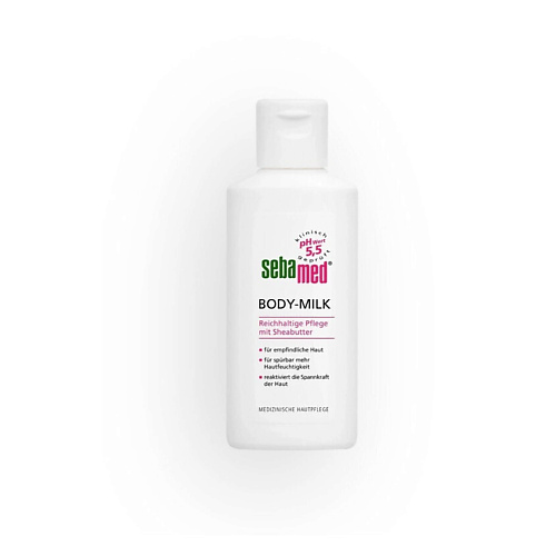 SEBAMED Молочко для тела с маслом ши Body Milk 200 #1