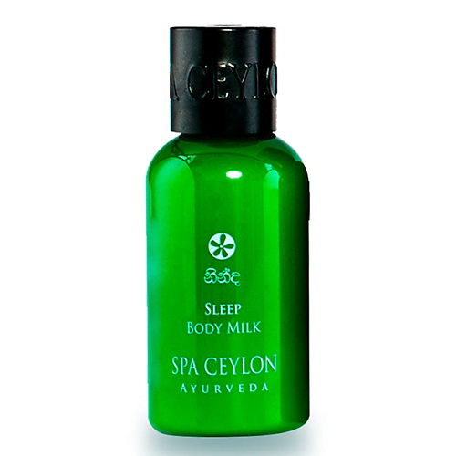 SPA CEYLON Молочко для тела "ТЕРАПИЯ СНА" 40 #1